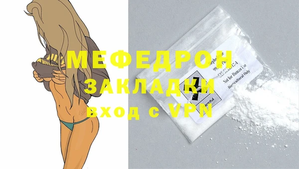 СК Абдулино