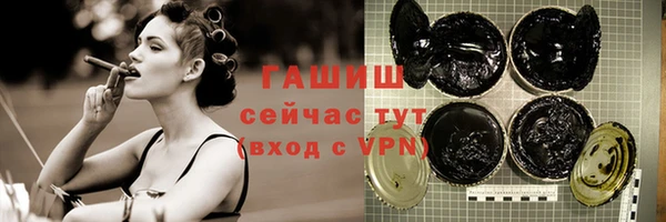 СК Абдулино