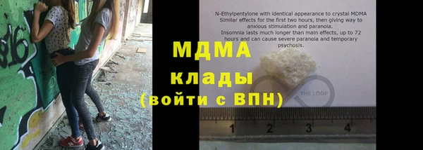СК Абдулино