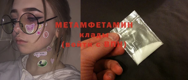 СК Абдулино
