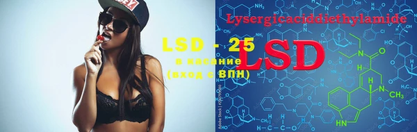 MDMA Premium VHQ Абинск