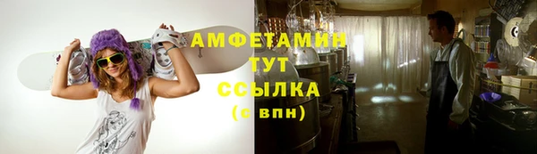 СК Абдулино