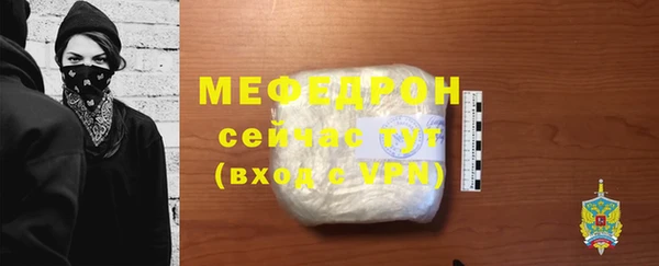 кокс Ростов