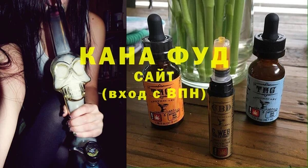 СК Абдулино