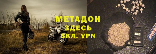 твердый Россошь