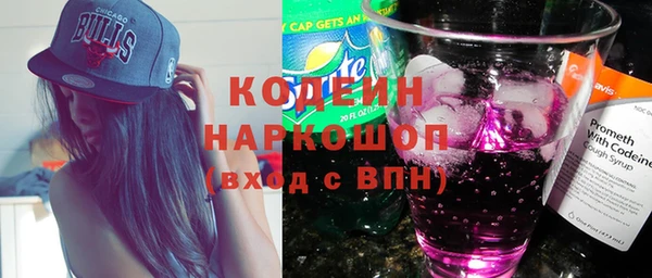 СК Абдулино