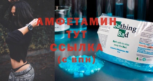 СК Абдулино