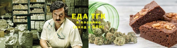 MDMA Premium VHQ Абинск