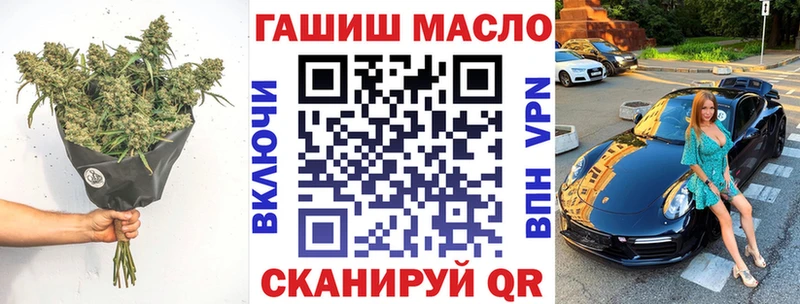 Дистиллят ТГК жижа  Заводоуковск 