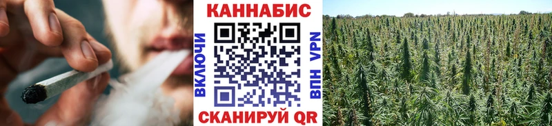 Марихуана MAZAR  что такое   Заводоуковск 